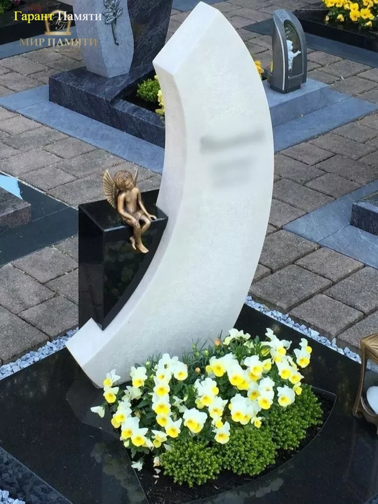 Европейский памятник №52